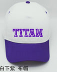 Athletic Cap